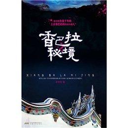 b站保存的视频在手机哪个文件夹——专业红迪网平台